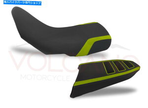 Seats ���}�n�e�l�A700 2019-2020�ΎR�f�U�C���V�[�g�J�o�[�u���b�NY055CC171 Fit Yamaha Tenere 700 2019-2020 Volcano Design Seat Cover Black Y055Cc171