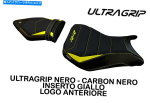 Seats BMW S1000RR 2015-2018 Tappezzeria ItaliaMaiori-1�V�[�g�J�o�[�A���`�X���b�v�E���g���O���b�v BMW S1000RR 2015-2018 Tappezzeria Italia Maiori-1 Seat Cover Anti-Slip UltraGrip�y���s�A���i�z