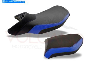 Seats BMW R 1200 R -R 1250 R 2015-2020ΎRV[gJo[u[ƃubNA`Xbv Bmw R 1200 R - R 1250 R 2015-2020 Volcano Seat cover Blue And Black Anti Slip