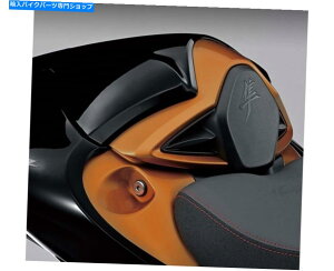 Seats XYLAVOV[gJEubN/S[h2022+nuTGSX1300R 4500-10800-B5L Suzuki Rear Single Seat Cowl Black/Gold 2022+ Hayabusa GSX1300R 45500-10800-B5L