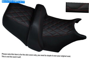 Seats ダイヤモンドダークレッドステッチカスタムフィットヤマハvマックス1200フロント +リアシートカバー DIAMOND DARK RED STITCH CUSTOM FITS YAMAHA V MAX 1200 FRONT + REAR SEAT COVERS