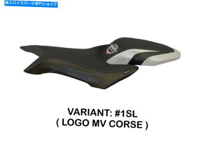 Seats MV Agusta Brutale 800 2016-2020 Tappezzeria Italia Zurigo-3V[gJo[A`Xbv MV Agusta Brutale 800 2016-2020 Tappezzeria Italia Zurigo-3 Seat Cover Anti-Slip