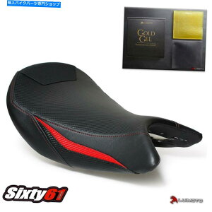 Seats XYLGSXS 1000V[gJo[WF2015-2020CgtgbhubNJ[{ Suzuki GSXS 1000 Seat Cover with Gel 2015-2020 Luimoto Front Red Black Carbon