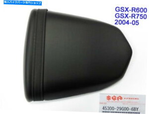 Seats XYLGSX-R600 GSX-R750sIV[g2004-05 NOS GSXRAV[g45300-29G00-6BY Suzuki GSX-R600 GSX-R750 Pillion Seat 2004-05 NOS GSXR REAR SEAT 45300-29G00-6BY