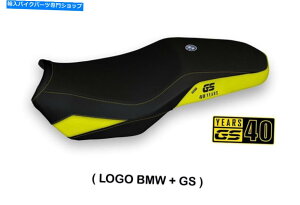 Seats BMW F750GS F850GS GSA 2018-2020 Tappezzeria Italia offidaV[gJo[40N BMW F750GS F850GS GSA 2018-2020 Tappezzeria Italia Offida Seat Cover 40-Year An