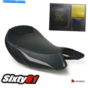 Seats XYLGSXS 1000V[gJo[WF2015-2020CgtgO[ubNJ[{ Suzuki GSXS 1000 Seat Cover with Gel 2015-2020 Luimoto Front Gray Black Carbon
