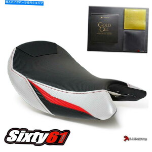 Seats XYLGSXS 1000V[gJo[WF2015-2020CgtgzCgbhJ[{ Suzuki GSXS 1000 Seat Cover with Gel 2015-2020 Luimoto Front White Red Carbon