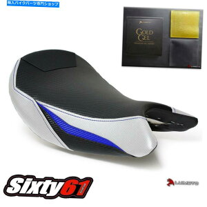 Seats XYLGSXS 1000V[gJo[WF2015-2020CgtgzCgu[J[{ Suzuki GSXS 1000 Seat Cover with Gel 2015-2020 Luimoto Front White Blue Carbon