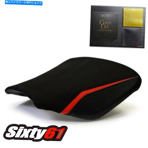 Seats ホンダRC51 SP1 SP2シートカバージェルルイモト2000-2006スエードカーボンブラックレッド Honda RC51 SP1 SP2 Seat Cover with Gel Luimoto 2000-2006 Suede Carbon Black Red