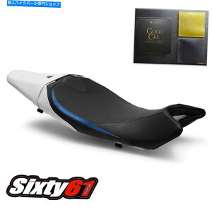 Seats SV650 GEL 2016 2017 2018 2019 2020CgzCgu[tV[gJo[ Suzuki SV650 Seat Cover with Gel 2016 2017 2018 2019 2020 Luimoto White Blue