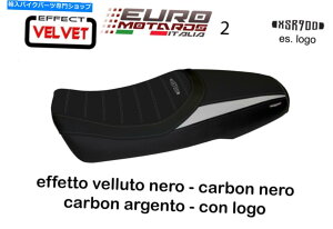 Seats ���}�nXSR 900�^�b�y�b�c�F���A�C�^���A�V�[�g�J�o�[�}�C�A�~�x���x�b�g�G�t�F�N�g7�J���[ For Yamaha XSR 900 Tappezzeria Italia Seat Cover Miami Velvet Effect 7 Colors