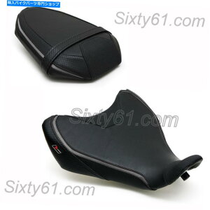 Seats MT07V[gJo[2014-2016 2017 Yamaha MT-07 Black Gray Rider Passenger Luimoto MT07 Seat Covers 2014-2016 2017 Yamaha MT-07 Black Gray Rider Passenger Luimoto