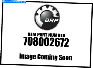 Seats Can-AM 2018 Maverick X3 Turbo Seat Base Assembly 708002672 New OEM Can-Am 2018 Maverick X3 Turbo Seat Base Assembly 708002672 New OEM�y���s�A���i�z