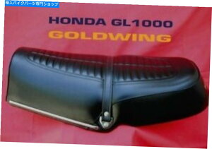 Seats �z���_GL1000�S�[���h�E�B���O�V�[�g�J�o�[ +�X�g���b�v +�o�b�N�� +�V�����N�����g�����X�g���b�v HONDA GL1000 GOLD WING SEAT COVER + STRAP + BUCKLES + NEW CHROME TRIM STRIP�y���s�A���i�z