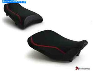 Seats ���}�nFJ 2009-2015�`�[�����}�n���C�_�[�̏���ȃJ�o�[�n�C�i�����C���g YAMAHA FJ 2009-2015 TEAM YAMAHA RIDER PASSENGER SEAT COVERS HI QUALITY LUIMOTO