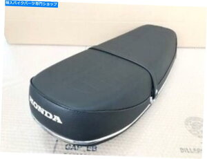 Seats Honda CB750K 4 Four 1972-1976 New Seat Reproduction CB750 K2-K6 77200-341-701�B Honda CB750K Four 1972-1976 New Seat Reproduction CB750 K2-K6 77200-341-701.