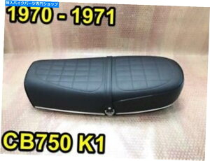 Seats Honda CB750 CB750K CB 750 FOUR K0 K1 1969 1970 1970 SEAT SADDLE CB750 K1 NEWB Honda CB750 CB750K CB 750 Four K0 K1 1969 1970 1971 Seat Saddle CB750 K1 New.