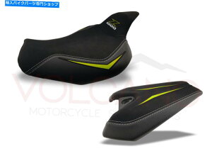 Seats JTLZ1000 2014-2020ΎR݌vV[gJo[tOCG[EA`Xbv FIT KAWASAKI Z1000 2014-2020 Volcano Design Seat Cover FLUO YELLOW E Anti Slip