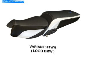 Seats BMW R1200RT 2014-2018 Tappezzeria Italia Olbia-2V[gJo[A`Xbv5F BMW R1200RT 2014-2018 Tappezzeria Italia Olbia-2 Seat Cover Anti-Slip 5 Colors