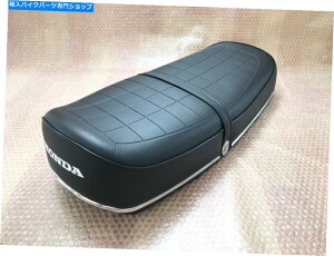 Seats 1969-1970 Honda CB750 K0 K1 Four 77200-300-020A-Rep Sandcast Seat Assy Duck Tail 1969-1970 Honda CB750 K0 K1 Four 77200-300-020A-Rep SandCast Seat Assy Duck Tail