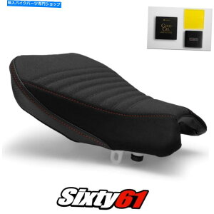 Seats XYLGSXR 1000V[gJo[ƃQ2017-2020 2021CgbhebNObvXG[h Suzuki GSXR 1000 Seat Cover and Gel 2017-2020 2021 Luimoto Red Tec-Grip Suede
