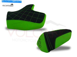 Seats JTLZ750 / Z1000 2007-2012ΎR݌vV[gJo[030c A`Xbv FIT KAWASAKI Z750 / Z1000 2007-2012 Volcano Design Seat Cover 030C Anti Slip