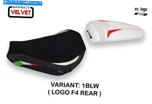 Seats MV Agusta F4 2010-2019 Tappezzeria Italia Imperial Seat CoverxxbgGtFNgNEW MV Agusta F4 2010-2019 Tappezzeria Italia Imperial Seat Cover Velvet Effect New