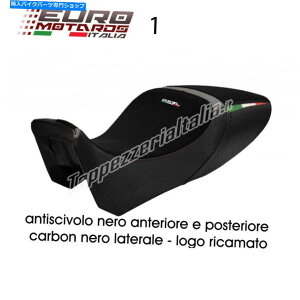 Seats Ducati Diavel 2011-2014 Tappezzeria Italia Basic Seat�J�o�[�V�����J�X�^�����C�h Ducati Diavel 2011-2014 Tappezzeria Italia Basic Seat Cover New Custom Made�y���s�A���i�z