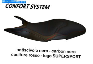 Seats Ducati Supersport 2017-2018 Tappezzeria italia pistoiatbRtH[gtH[V[gJo[ Ducati Supersport 2017-2018 Tappezzeria Italia PistoiaTB Comfort Foam Seat Cover