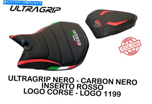 Seats Ducati Panigale 1199 Tappezzeria Italia dale-spV[gJo[A`XbvEgObv Ducati Panigale 1199 Tappezzeria Italia Dale-SP Seat Cover Anti-Slip Ultra-Grip