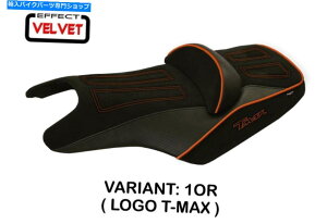 Seats ���}�nTmax 500 530 2008-2016 Tappezzeria Italia aloi-1�V�[�g�J�o�[�x���x�b�g���� Yamaha Tmax 500 530 2008-2016 Tappezzeria Italia Aloi-1 Seat Cover Velvet Effect