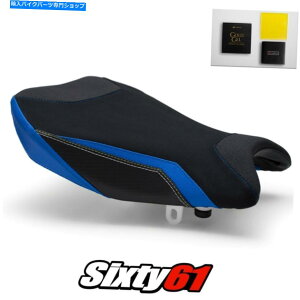 Seats XYLGSXR 1000V[gJo[ƃQ2017-2020 2021Cgu[TEC-GRIPXG[h Suzuki GSXR 1000 Seat Cover and Gel 2017-2020 2021 Luimoto Blue Tec-Grip Suede