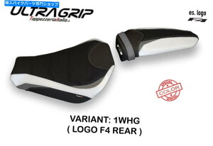 Seats MV Agusta F4 2010-2019 Tappezzeria Italia Saturnia-SCV[gJo[Ultra-Grip New MV Agusta F4 2010-2019 Tappezzeria Italia Saturnia-SC Seat Cover Ultra-Grip New