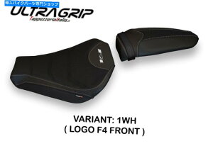 Seats MV Agusta F4 2010-2019 Tappezzeria Italia Saturnia-TBV[gJo[Ultra-Grip New MV Agusta F4 2010-2019 Tappezzeria Italia Saturnia-TB Seat Cover Ultra-Grip New