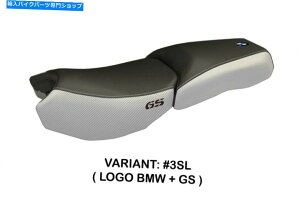 Seats BMW R 1200 GS LC ADV 2013-18 Tappezzeria ItaliaV[gJo[Vo[A`Xbv38 Bmw R 1200 Gs Lc Adv 2013-18 Tappezzeria Italia Seat Cover Silver Anti Slip 38