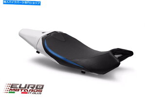 Seats Luimoto StylelineV[gJo[7J[IvV /SUZUKI SV650 2016-2019̐Vi Luimoto Styleline Seat Cover 7 Color Options /Gel New For Suzuki SV650 2016-2019