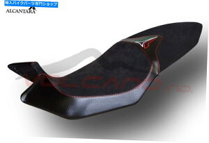 Seats MV Agusta Brutal 675/800 2012-2014 Design Volcano Seat Cover Anti Slip Bla MV035 MV Agusta Brutal 675/800 2012-2014 design Volcano Seat cover Anti slip Bla mv035