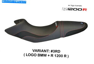 Seats BMW R 1200 R 2006-2014^bybcFAC^AV[gJo[bhA`XbvfUC280 Bmw R 1200 R 2006-2014 Tappezzeria Italia Seat Cover Red Anti Slip Design 280