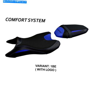 Seats }nMT-07 FZ07 2018-2020 Tappezzeria Italia sanya comfort foamV[gJo[V Yamaha MT-07 FZ07 2018-2020 Tappezzeria Italia Sanya Comfort Foam Seat Cover New