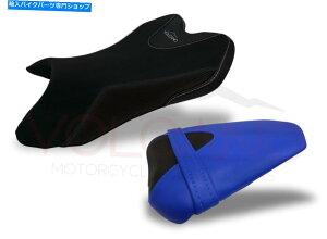 Seats ���}�nYZF R1 2007-2008�ΎR�f�U�C���V�[�g�J�o�[�u���[Y048CC125�A���`�X���b�v Fit Yamaha Yzf R1 2007-2008 Volcano Design Seat Cover Blue Y048Cc125 Anti Slip�y���s�A���i�z