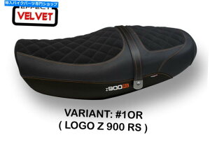 Seats Z900RS 2018-2019^bybcFAC^Ai^[-TBxxbgGtFNgV[gJo[ Kawasaki Z900RS 2018-2019 Tappezzeria Italia Natal-TB Velvet Effect Seat Cover