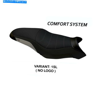 Seats }nEg[T[700 FJ07 2016-2019 Tappezzeria yathia cumport comfortV[gJo[ Yamaha Tracer 700 FJ07 2016-2019 Tappezzeria Italia Kindia Comfort Seat Cover
