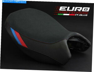 Seats Luimoto Tec-GripXG[hV[gJo[̃C_[tBbgBMW R1200GS 13-19̃IWi Luimoto Tec-Grip Suede Seat Cover for Rider Fits Original For BMW R1200GS 13-19