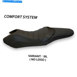 Seats Honda Integra 750 2016-2021 Tappezzeria Italia Nagua-4RtH[gtH[V[gJo[ Honda Integra 750 2016-2021 Tappezzeria Italia Nagua-4 Comfort Foam Seat Cover