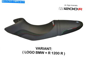 Seats BMW R 1200 R 2006-2014 Tappezzeria ItaliaV[gJo[A`XbvfUC281 Bmw R 1200 R 2006-2014 Tappezzeria Italia Seat Cover Anti Slip Design 281