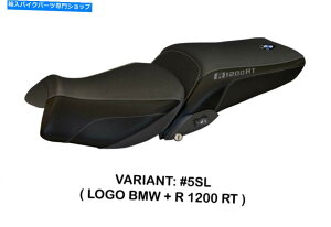 Seats BMW R 1200 RT 2014-2018^bybcFAC^AV[gJo[Vo[A`XbvfUC14 Bmw R 1200 Rt 2014-2018 Tappezzeria Italia Seat Cover Silver Anti Slip Design 14