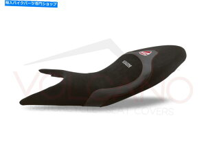 Seats Ducati Hyperstrada 821 /939 2013-2018ΎRȃJo[bhD107  b  24 Ducati Hyperstrada 821 / 939 2013 - 2018 Volcano Seat Cover Red D107B24