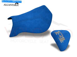 Seats MVアグスタF4 1999-2009火山座席カバーロイヤルブルーMV037cc ¥ b ¥ 669アンチスリップ MV Agusta F4 1999-2009 Volcano Seat Cover Royal Blue mv037cc¥B¥669 Anti slip