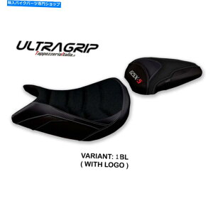 Seats XYLGSX-S 1000F 2015-2020^bybcFAC^AOEgObvV[gJo[ Suzuki GSX-S 1000F 2015-2020 Tappezzeria Italia Raglan Ultra-Grip Seat Cover