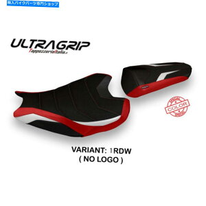 Seats Honda CBR1000RR 2017-2019 Tappezzeria Italia calci-SCEgObvV[gJo[V Honda CBR1000RR 2017-2019 Tappezzeria Italia Calci-SC Ultra-Grip Seat Cover New